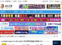 Autodesk2026下载 Autodesk Inventor Pro 2026 v2026.1 中文免费正式版(附安装教程) 64位 下载-脚本之家