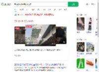 商场如厕被保洁要求脱鞋_360搜索