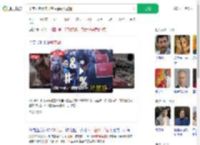 印度乘客因未开空调强闯驾驶舱_360搜索