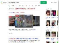 顾客误踩猫尾被挠获赔590_360搜索