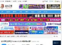 有道云笔记mac版下载 有道云笔记(云笔记) for mac v8.1.51 苹果电脑m1版本 下载-脚本之家