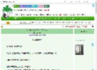 《小美男鱼为我生了七个天才萌宝》逐水而居　^第145章^ 最新更新:2025-07-17 03:00:57 晋江文学城