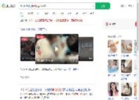 孕妇分娩航班延误母女平安_360搜索