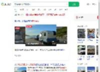 带病妻看世界房车被偷_360搜索