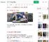殡仪馆因死者同姓烧错遗体_360搜索