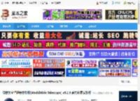 微软太空望远镜中文版下载 微软太空望远镜中文版(WorldWide Telescope) v5.2.9 官方免费安装版 下载-脚本之家
