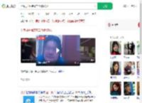 上海男子假装富二代骗170万_360搜索