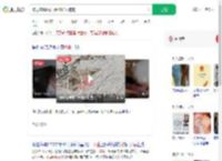被男孩溅尿要3元赔偿反被骂_360搜索