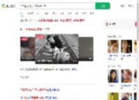 护士遭同居男友家暴并杀害_360搜索