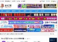 floorp浏览器下载 Floorp浏览器 for Mac v12.0.15 苹果电脑版 下载-脚本之家