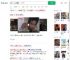 挖煤小伙回应逆袭北工大博士_360搜索