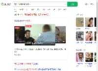 饮料当水喝胖到300多斤_360搜索