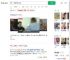 饮料当水喝胖到300多斤_360搜索
