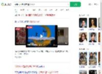 牛郎织女雕塑核定造价207万_360搜索