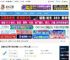 极简计划pc端下载 极简计划(日程管理待办清单) v1.8.2 免费安装版 下载-脚本之家