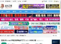 根源优课mac版下载 根源优课for mac(远程视频课程教育学习平台) v2.4.6 苹果电脑版 下载-脚本之家