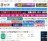 根源优课mac版下载 根源优课for mac(远程视频课程教育学习平台) v2.4.6 苹果电脑版 下载-脚本之家