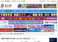 百度网盘客户端下载 百度网盘(百度云管家)PC版 v7.58.0.110 中文官方安装版 下载-脚本之家