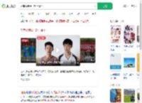 湖南双胞胎一起上清华_360搜索