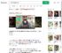 男子脖挂蛇骑车被咬死_360搜索