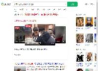 印度河边发现数百具妇女遗体_360搜索
