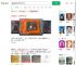 成都现豪车拦路卖茶叶骗局_360搜索