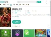 迷航昆仑墟：异生-更新更全更受欢迎的影视网站-在线观看