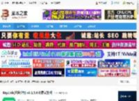 RayLink电脑版下载 RayLink(远程控制) v8.1.5.8 免费安装版 下载-脚本之家