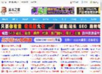 windows系统dll文件删不掉怎么办? 彻底删除顽固dll文件的技巧_windows_Windows系列_操作系统_脚本之家
