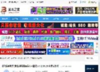 讯飞语音助手pc端下载 讯飞语音助手(鼠标/键盘语音录入与翻译) v4.2.34.28 免费安装版 下载-脚本之家