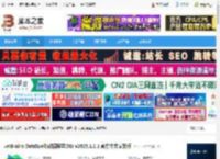 JetBrains2025免费下载 JetBrains DataSpell(数据科学IDE) v2025.1.2.1 官方中文安装版 下载-脚本之家