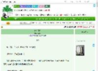 《她和月亮》云度乐　^第3章^ 最新更新:2025-07-22 05:20:00 晋江文学城