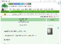 《来自废物学院的中间人》天颠奶牛猫　^第7章^ 最新更新:2025-07-22 05:14:09 晋江文学城