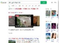 情侣河边露营早起遇涨水被困_360搜索