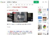 戴金属链闯MRI室遭磁吸丧命_360搜索