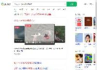 台风天女子落水被急流卷走_360搜索