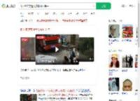 树下纳凉突遭大货车冲入院中_360搜索