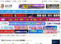 乐学东方APP下载 乐学东方 for Mac v2.57.2.2989 苹果电脑版 下载-脚本之家
