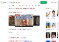 7岁女童抗癌2年已做5次手术_360搜索