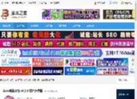 doro桌面宠物下载 doro桌面宠物 v0.2.0 绿色免费版 下载-脚本之家