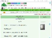 《他说他来报恩（女尊）》蛋挞不停　^第14章^ 最新更新:2025-07-23 00:14:49 晋江文学城