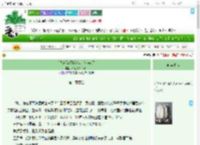 《[快穿综漫]花名的我走花路》和过去做个了断　^第34章^ 最新更新:2025-07-23 00:13:19 晋江文学城