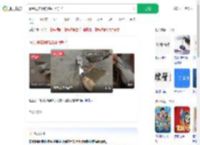 看到现实版的鹬蚌相争了_360搜索