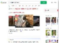 担心猪被宰抱回家养到400斤_360搜索