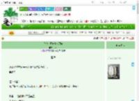 《反派小师妹作成团宠》梦从　^第35章^ 最新更新:2025-07-23 10:34:18 晋江文学城
