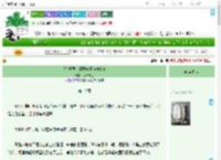 《欺诈开局：赛博末日自救指南》绛珠拂玉　^第10章^ 最新更新:2025-07-23 10:32:06 晋江文学城