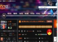 大雄宝典2530bass techno clubdance 长沙蓝堡舞吧6 22.mp3 DJ音乐网