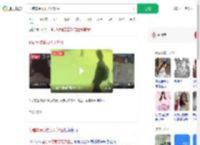 付错车费索要无果轻生_360搜索