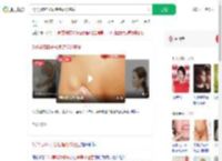 5岁男孩脖子长疙瘩确诊癌症_360搜索