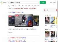 女子用免费矿泉水洗脚后摔倒_360搜索